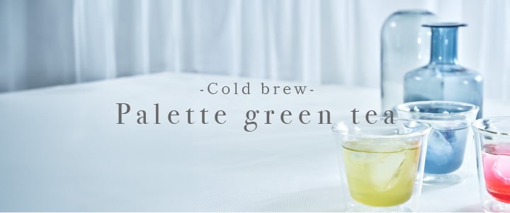 Palette green tea/パレットグリーンティー
