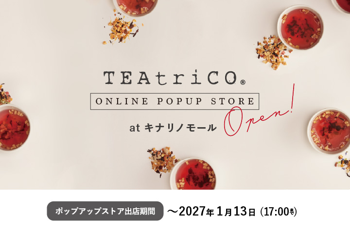 POPUPストア 出店のお知らせ